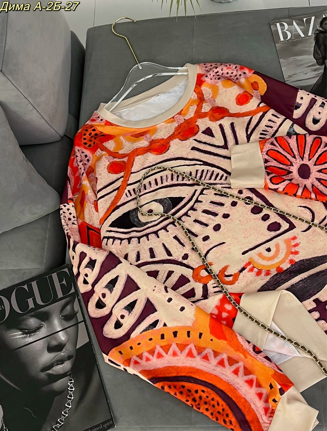 модный джемпер,стильный свитшот,свитер кофта,свитера женские,модный свитер