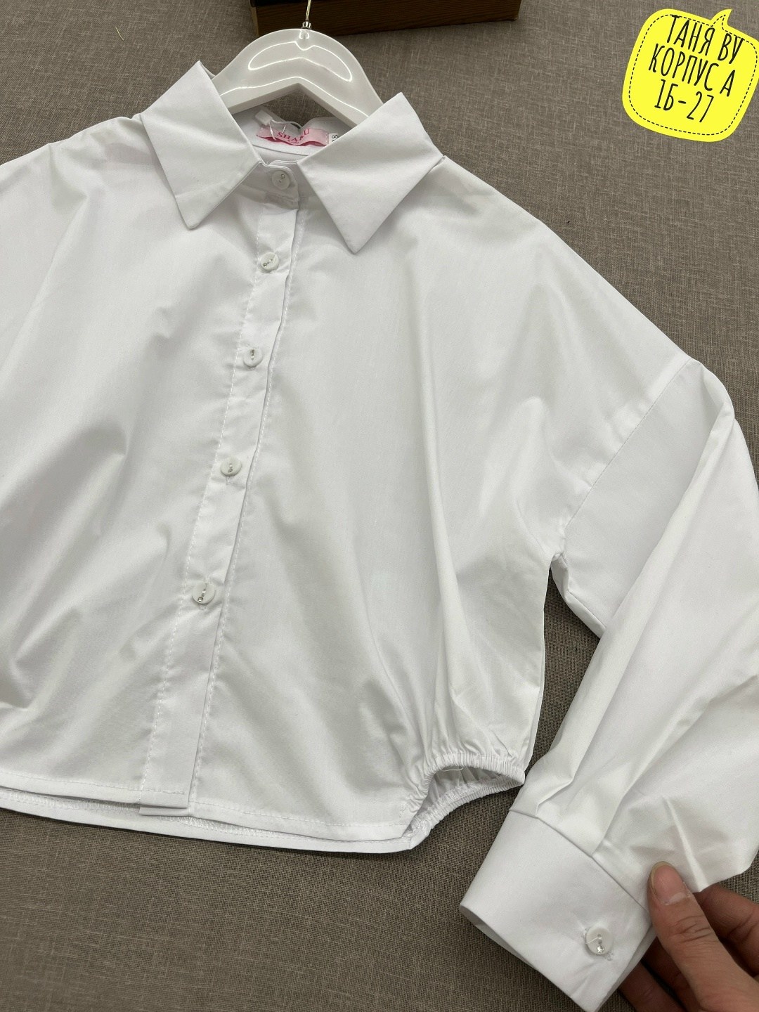 блузка школьная,блузка для девочки,школьные блузки для девочек,блузка школа,школьная рубашка для девочки