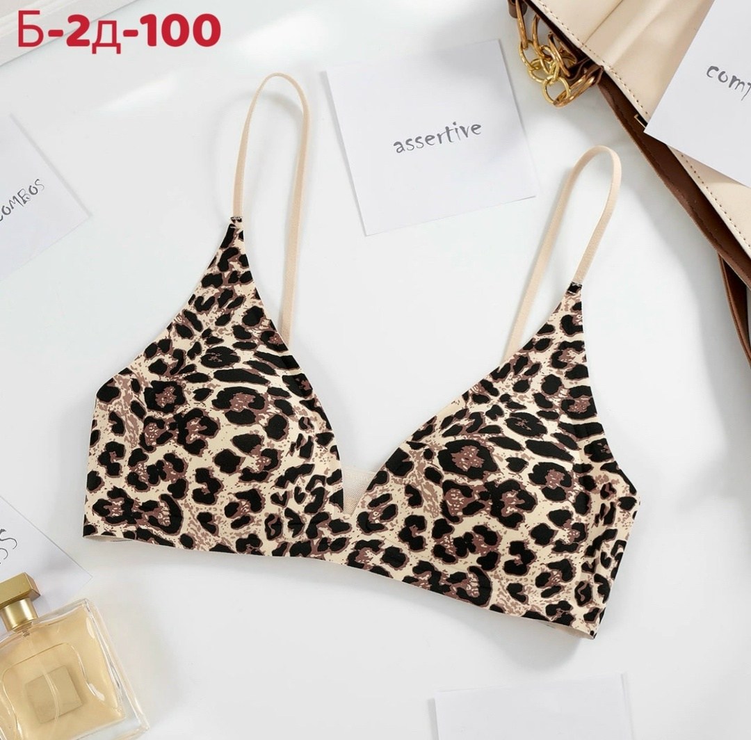 бюстгальтер,бюстгальтер бесшовный,бежевый бюстгальтер,нижнее белье бюстгальтер,бюстгальтер для женщин