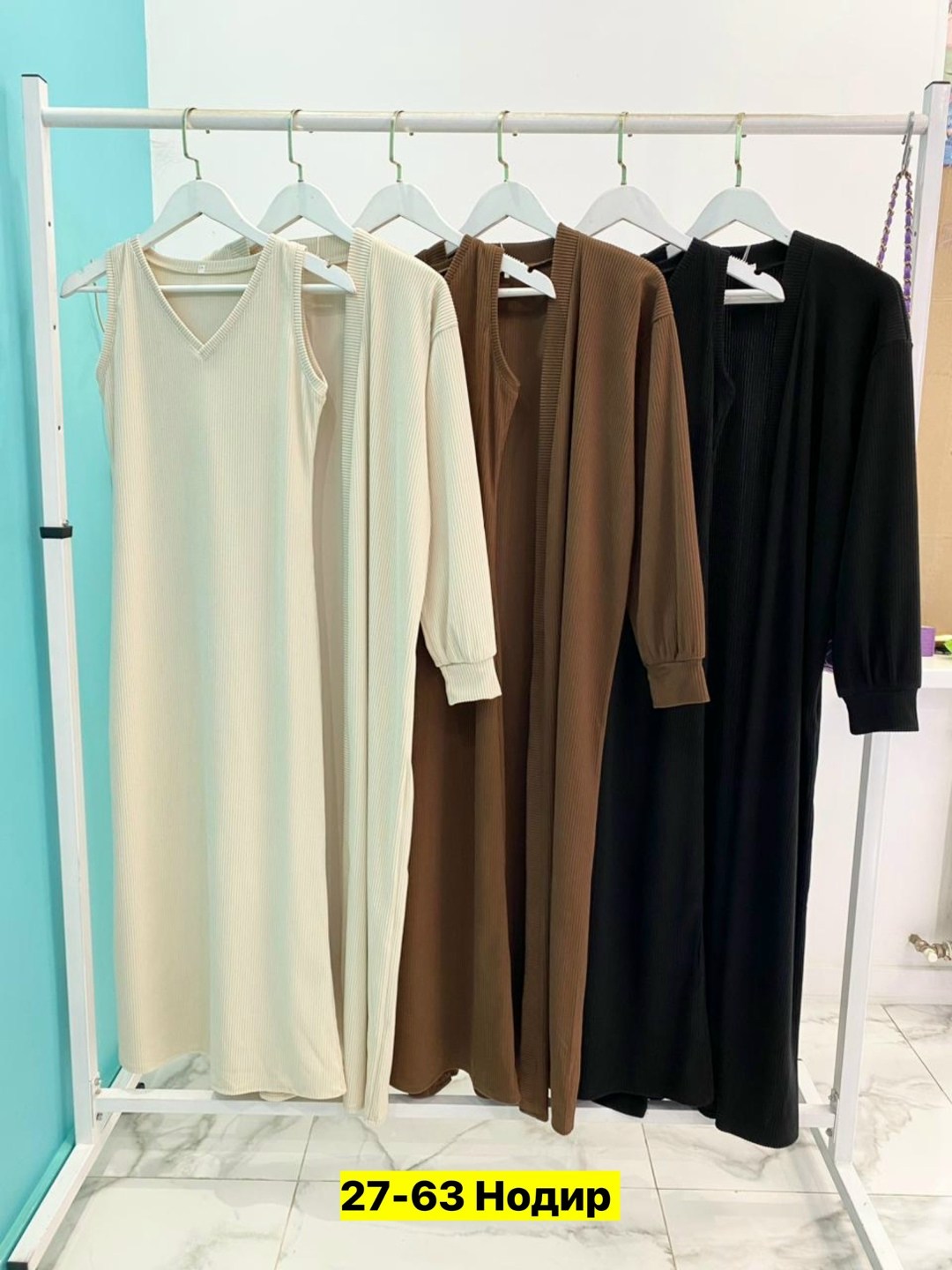 костюм женский,платья,трикотажное платье,платья базовые,шерстяное платье