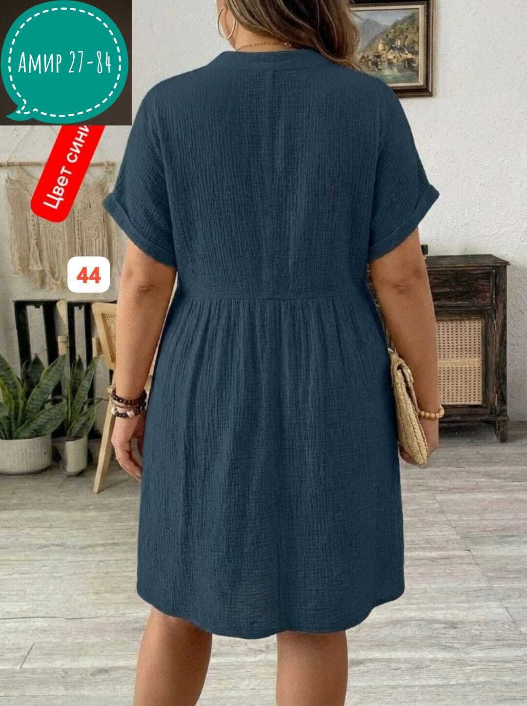 платья для полных,платья,платье женской,женские платья больших размеров,модное платье