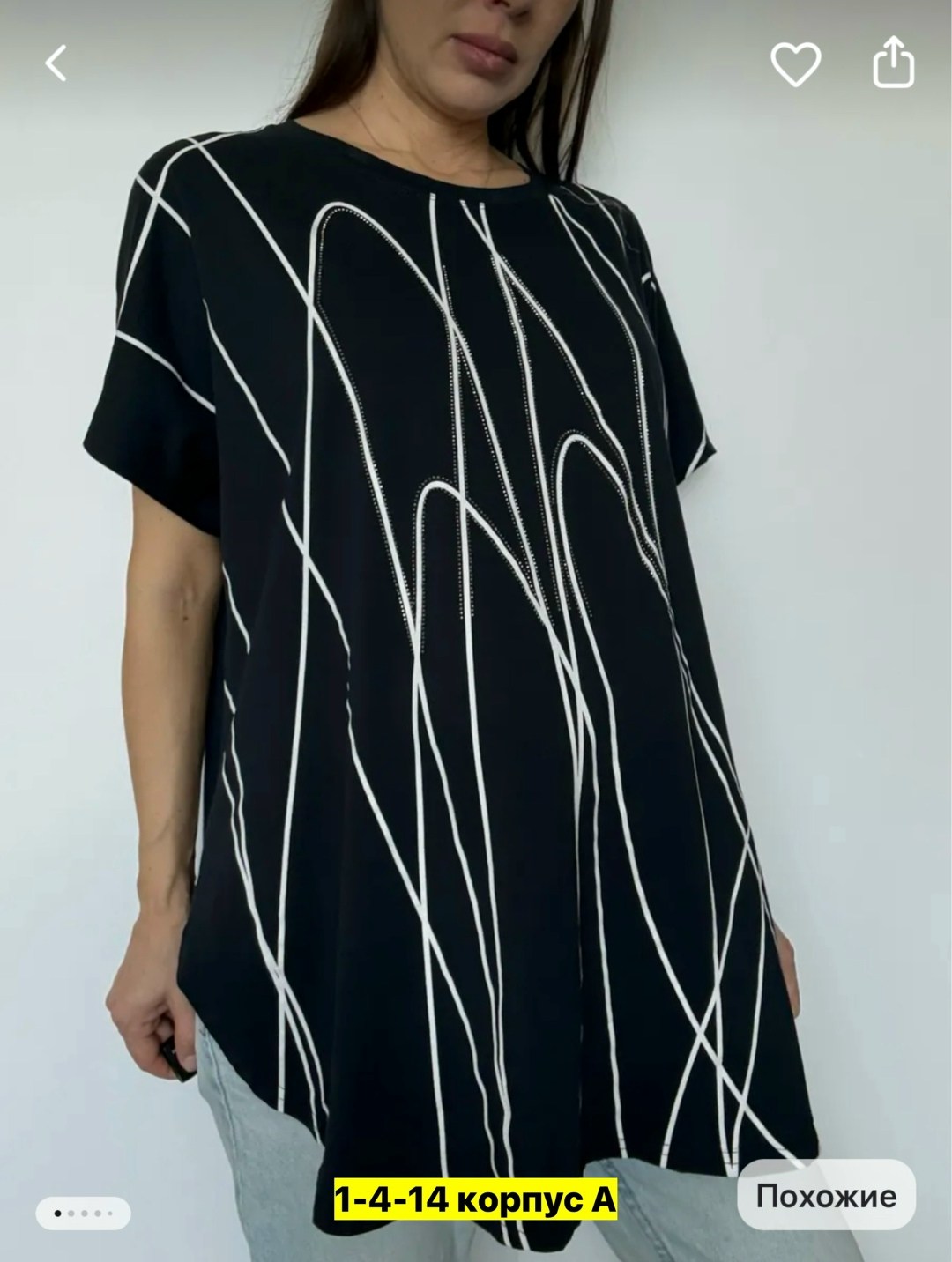 футболка больших размеров для женщин,женская футболка больших размеров,футболки женская,,туника женская