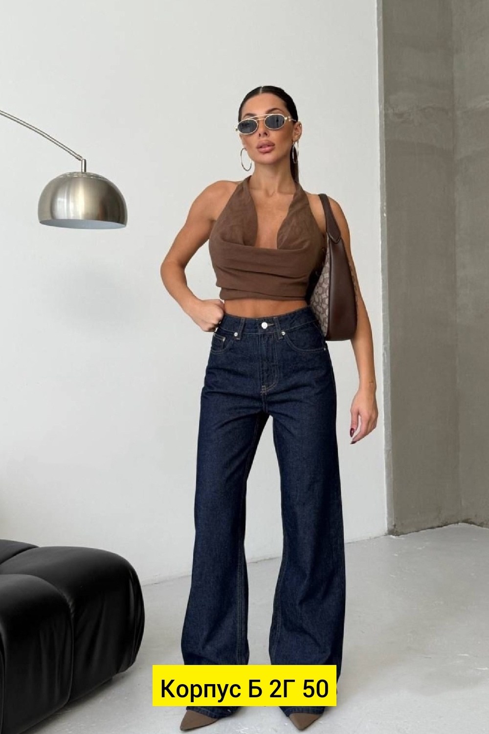 женские джинсы,модные джинсы,стильные джинсы,джинсы,джинсы женские широкие