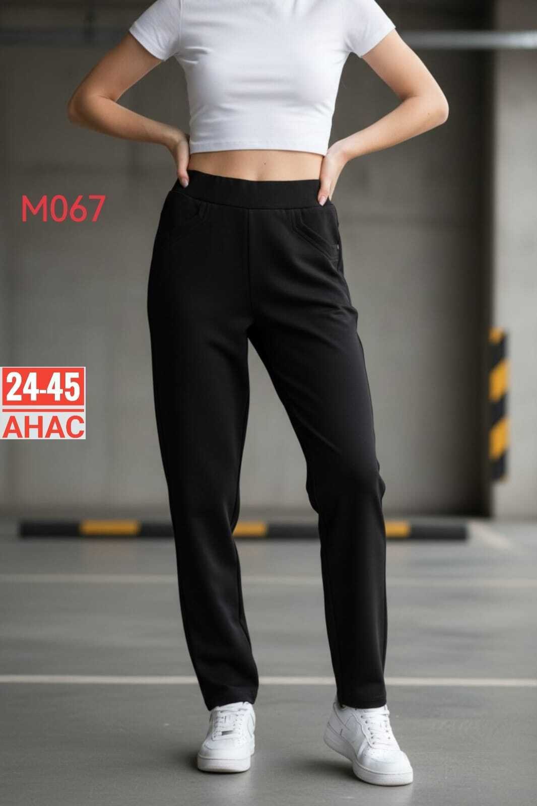 женские брюки черные,брюки женские,теплые брюки,брюки спортивные,спортивные брюки женские штаны теплые зимние marula