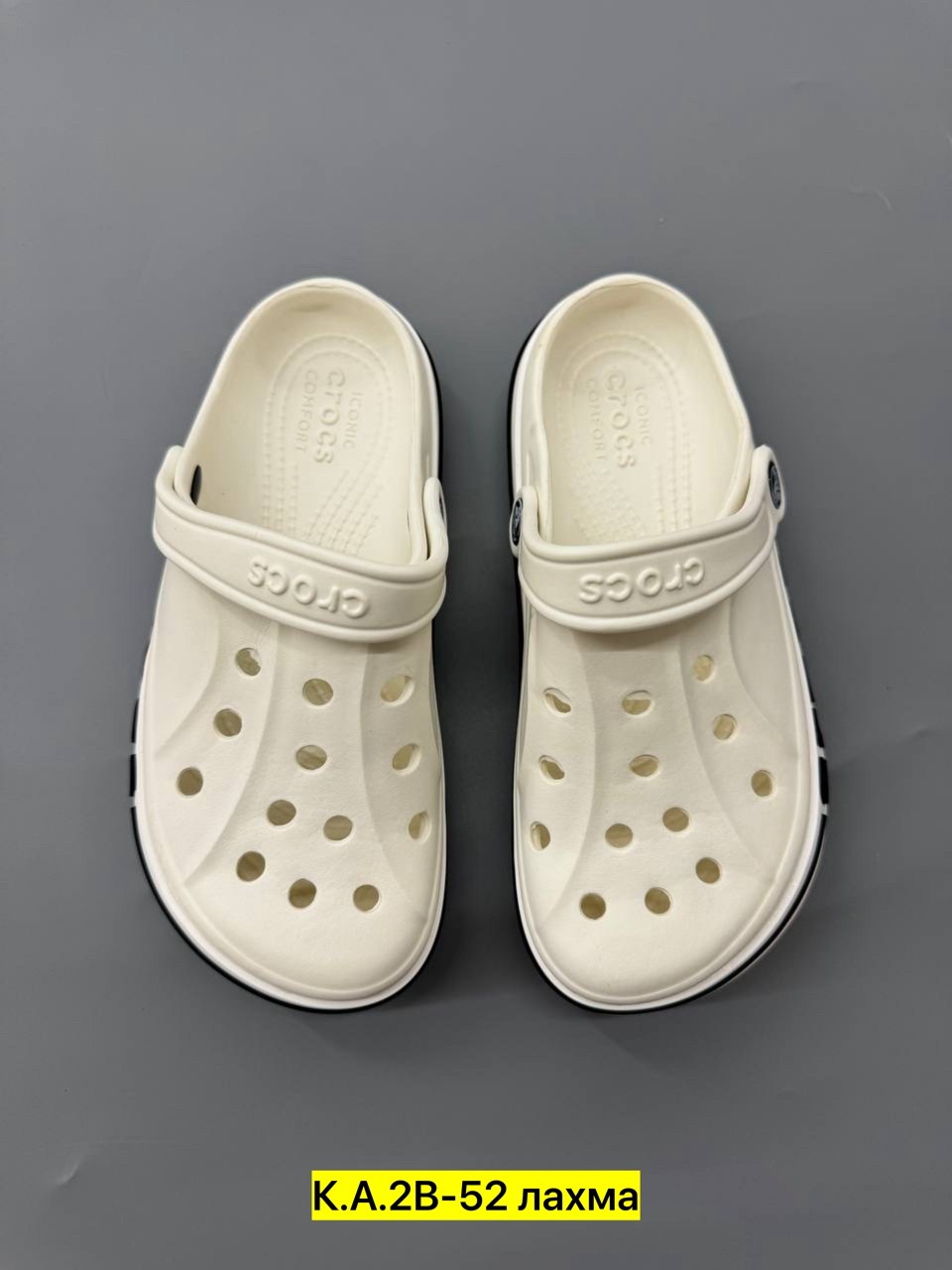 женские сабо crocs,женские кроксы,сабо crocs,кроксы 2026,