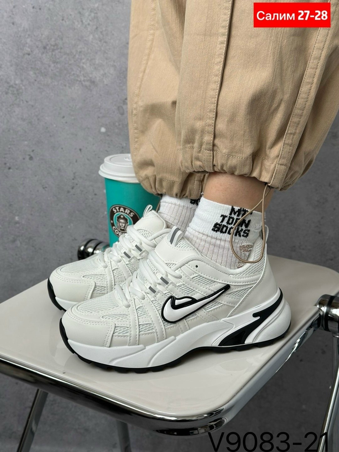 кроссовки женскиe,кроссовки nike,стильные кроссовки,кроссовки мужские женские,кроссовка