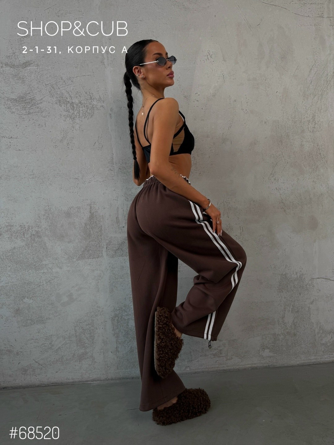 брюки спортивные широкие оверсайз y2k,брюки спортивные,спортивные женские брюки,широкие спортивные брюки,спортивные брюки коричневые