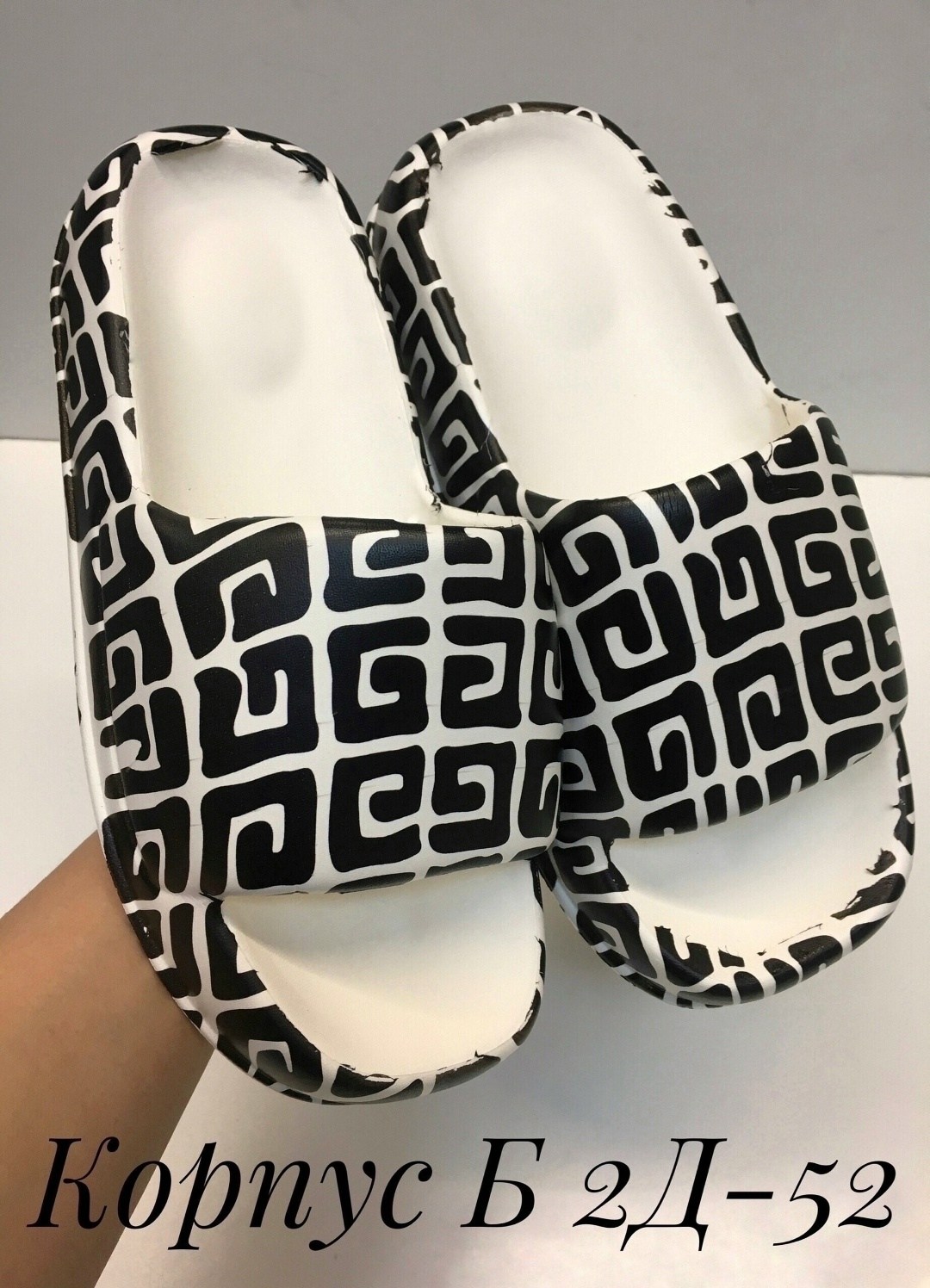 ,шлепанцы женские,тапки модные,угии сандалии,мужские шлепанцы