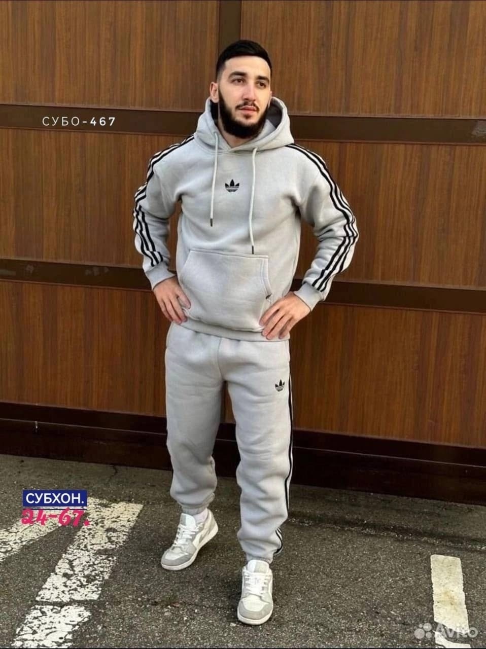 спортивный мужской костюм adidas,мужской теплый спортивный костюм adidas,спортивный костюм мужской теплый на флисе с,спортивный костюм adidas,мужской спортивный костюм адидас