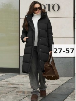 Верхняя одежда