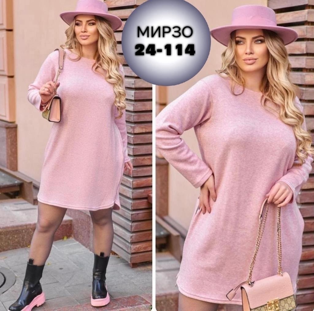 трикотажное платье туника,платье туника теплая,туника удлиненная теплая,платье свитер туника,платье туника женская