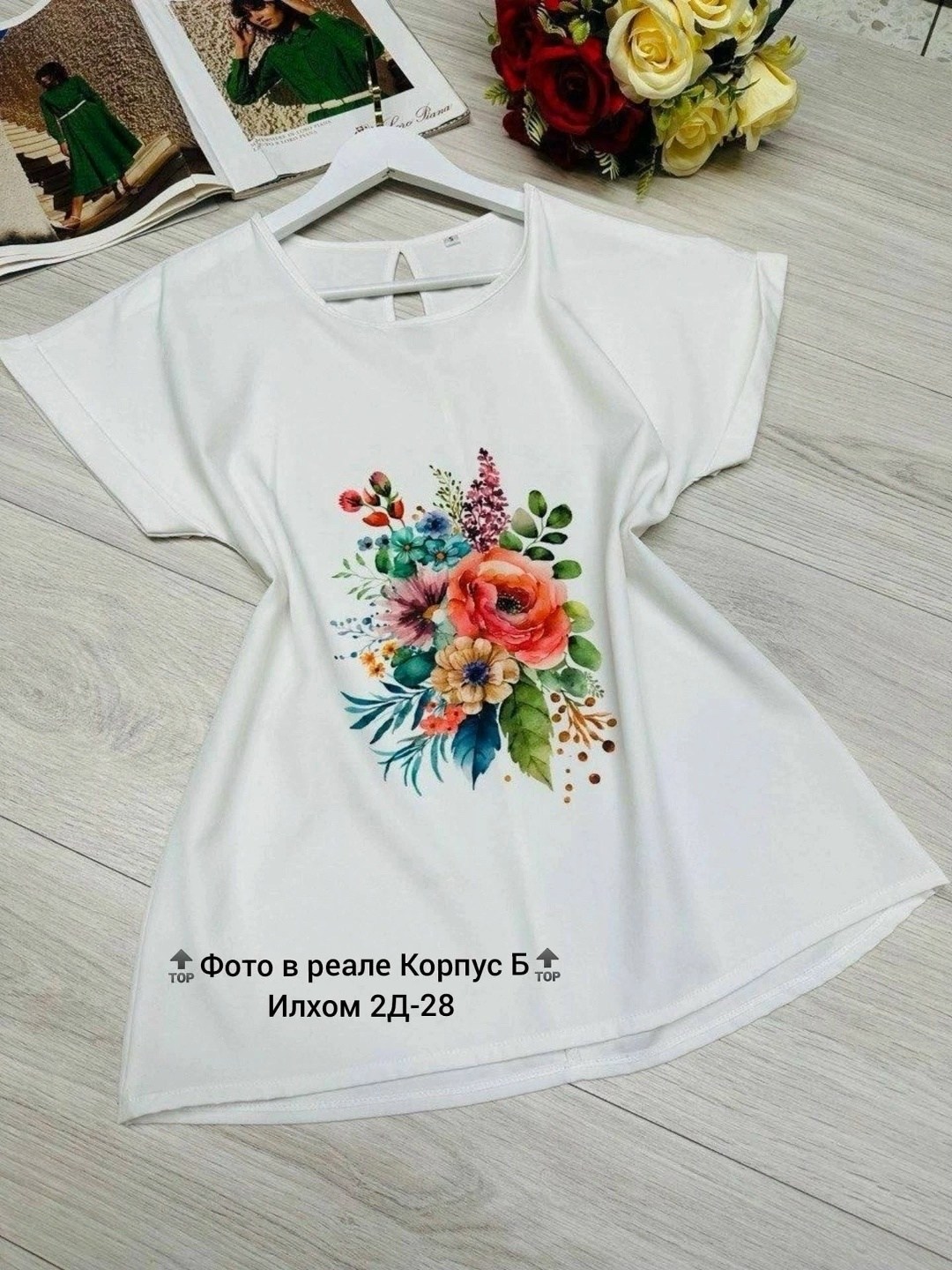 футболки женская,футболки женские с принтом,футболки женские стильные,топы и футболки,футболка женская летняя