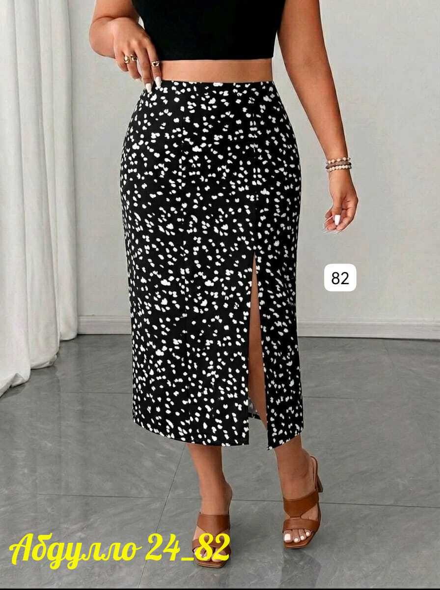 юбка миди принт зебра,юбка зебра миди,юбка зебра,юбка зебра с разрезом,юбка