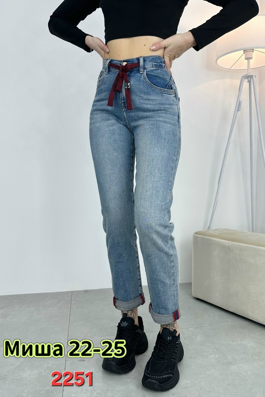 женские джинсы,женские джинсы мом,джинсы,джинсы брюки,стильные джинсы