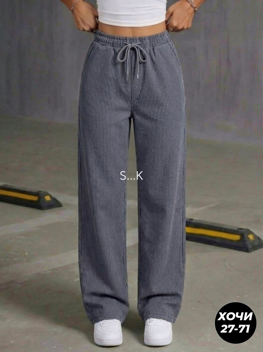трикотажные брюки,широкие брюки,брюки для женщин,повседневные брюки,женские брюки