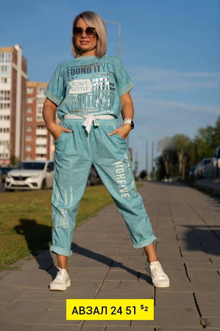 костюм желтый,костюм с брюками,костюм женский летний,спортивные костюмы женские,костюм стильный