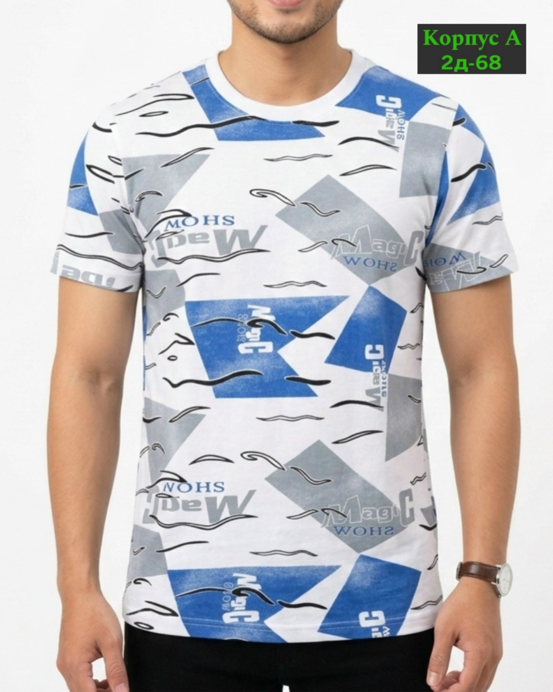 футболки мужские,футболки для мальчика,футболки базовая,футболки мужские с принтом,футболки для мужчин