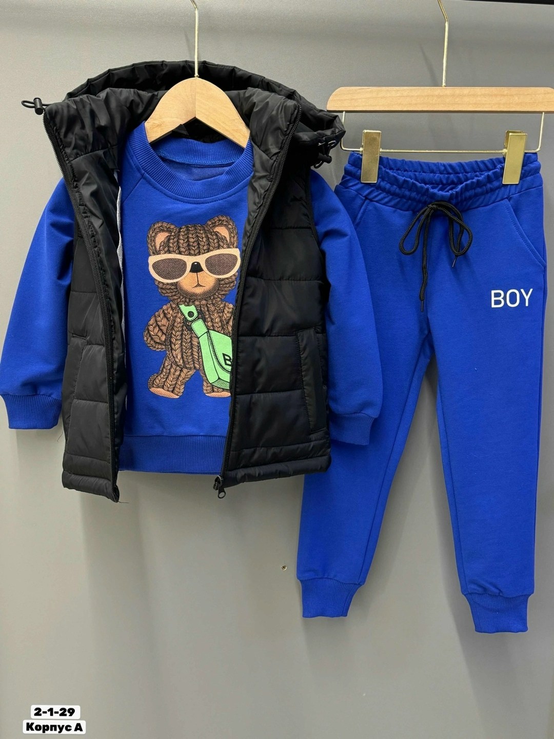 костюм тройка детский,детский спортивный костюм тройка,детский костюм,спортивный костюм тройка для мальчиков,детские костюмы