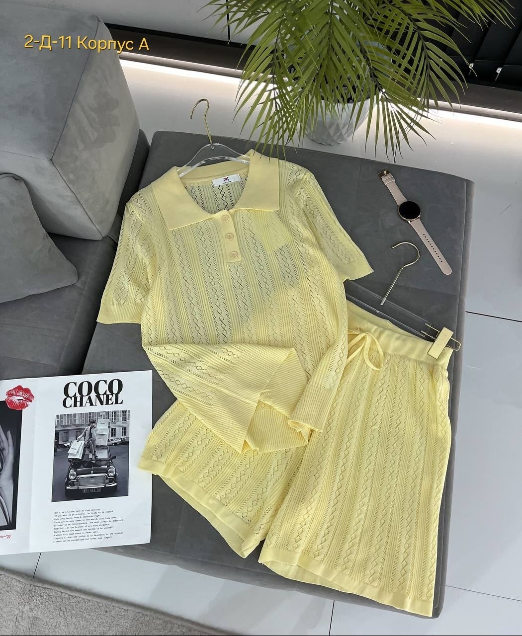 вязаные костюмы,трикотажные костюмы,женская кофта,костюм с юбкой,кофта и юбка