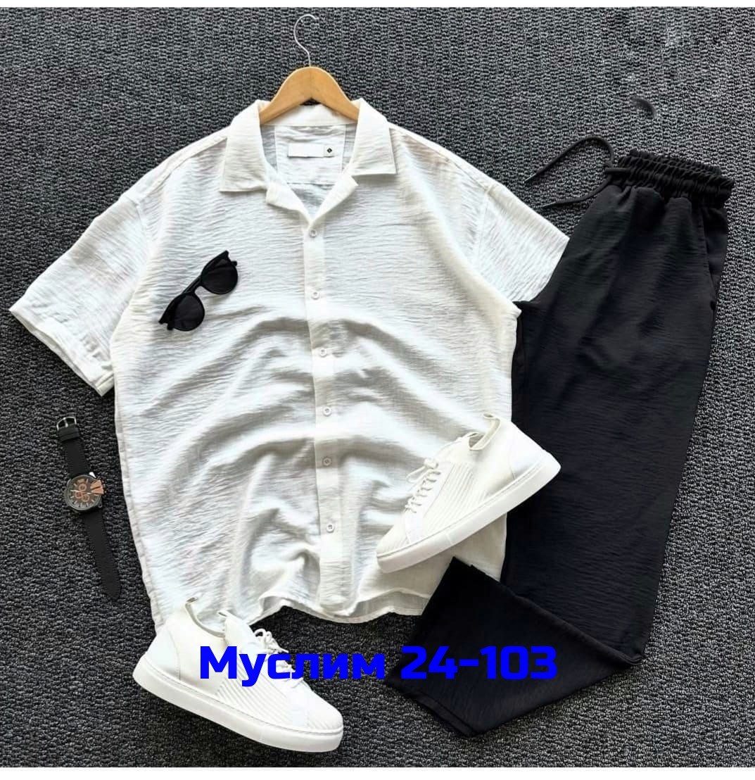 мужские летние костюмы,костюм двойка мужской,мужской повседневный костюм,костюм с рубашкой,костюм двойка