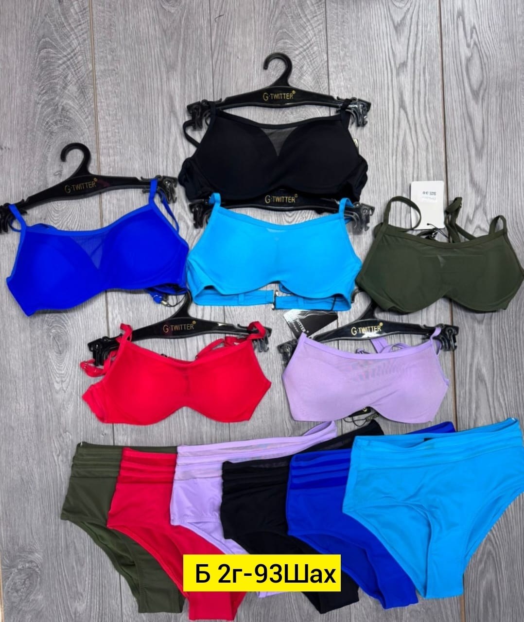 купальник раздельный fardas,купальник женские,купальник женский раздельные,купальник раздельный с высокой посадкой для,купальник