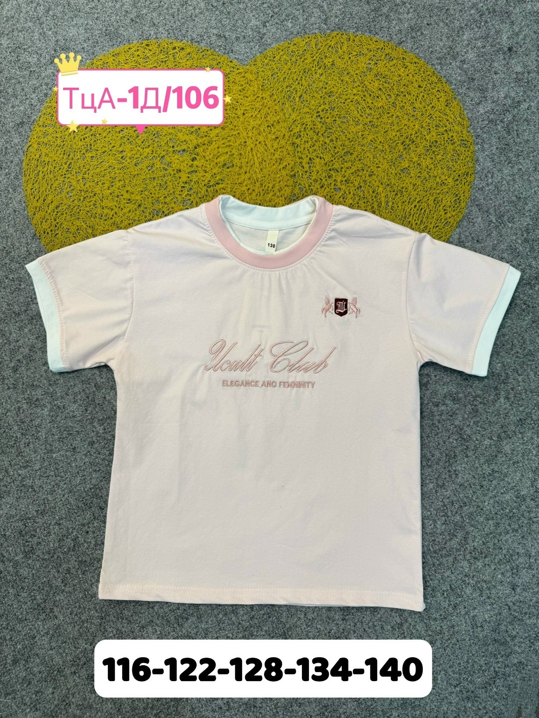 футболки модные,женская футболка,летние футболки,футболки для девочек,футболка