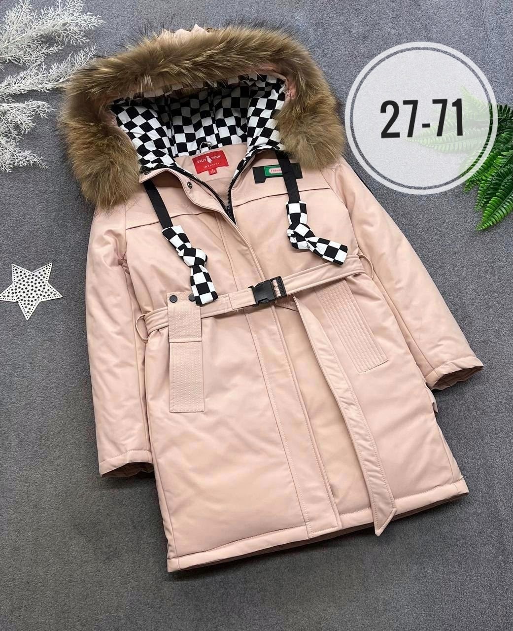 куртка зимняя для девочек,зимние пальто для девочек anernuo,пальто зимнее для девочек,пальто для девочек,куртка детская зимняя