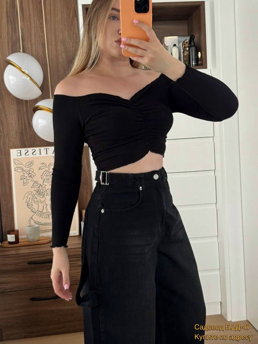 женские джинсы,широкие джинсы,женские джинсы широкие,джинсы трубы,широкие джинсы для женщин