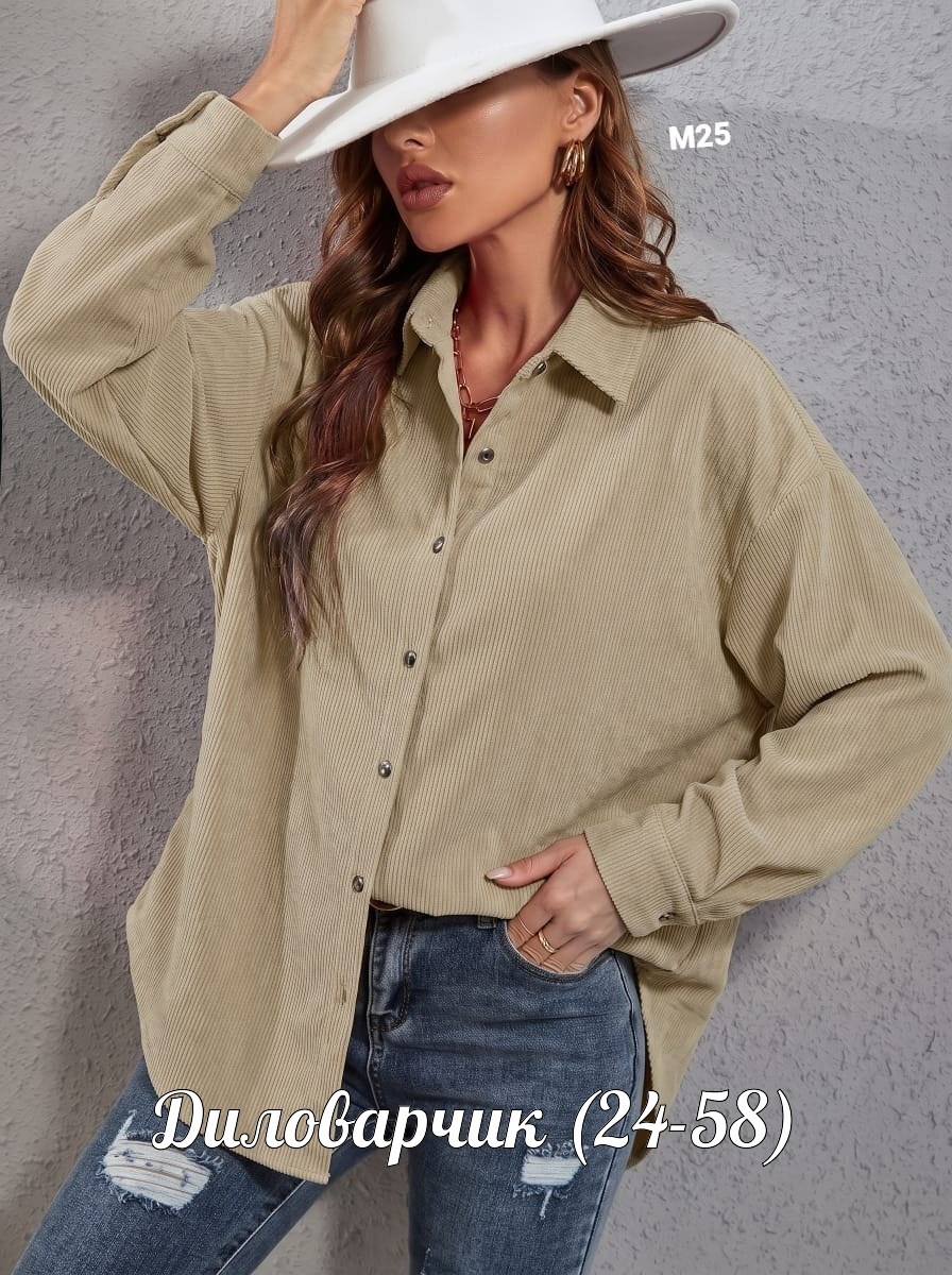 рубашка женская,женская рубашка белая,блузка женская,рубашка блузка,модная блузка