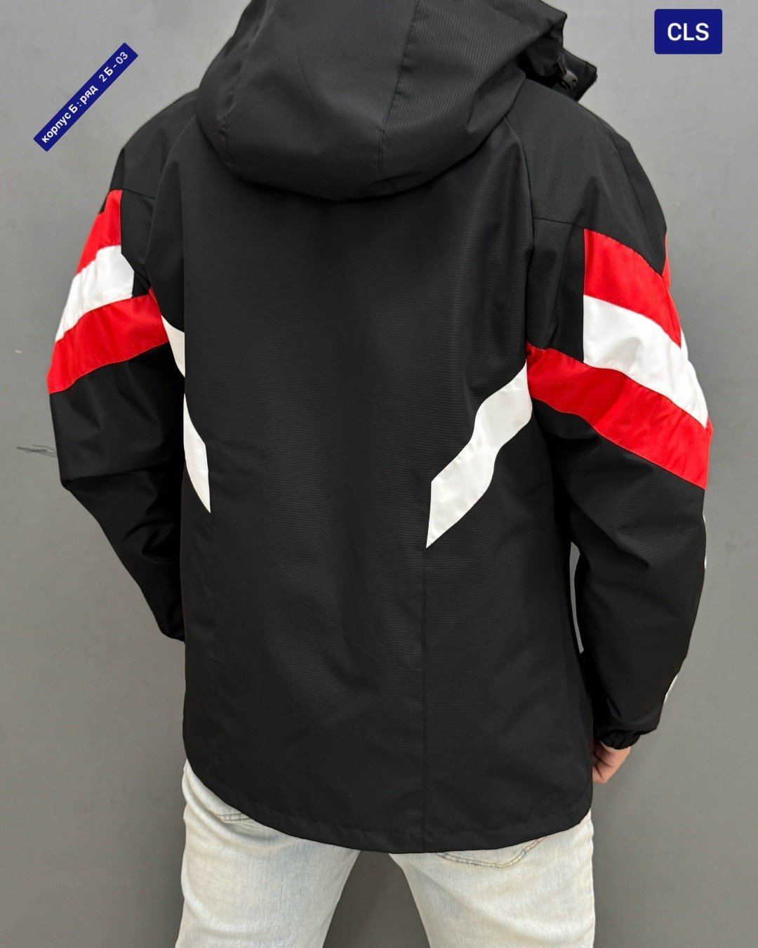 мужская куртка adidas,adidas ветровка двухсторонняя,демисезонная куртка adidas,adidas ветровка,куртка adidas