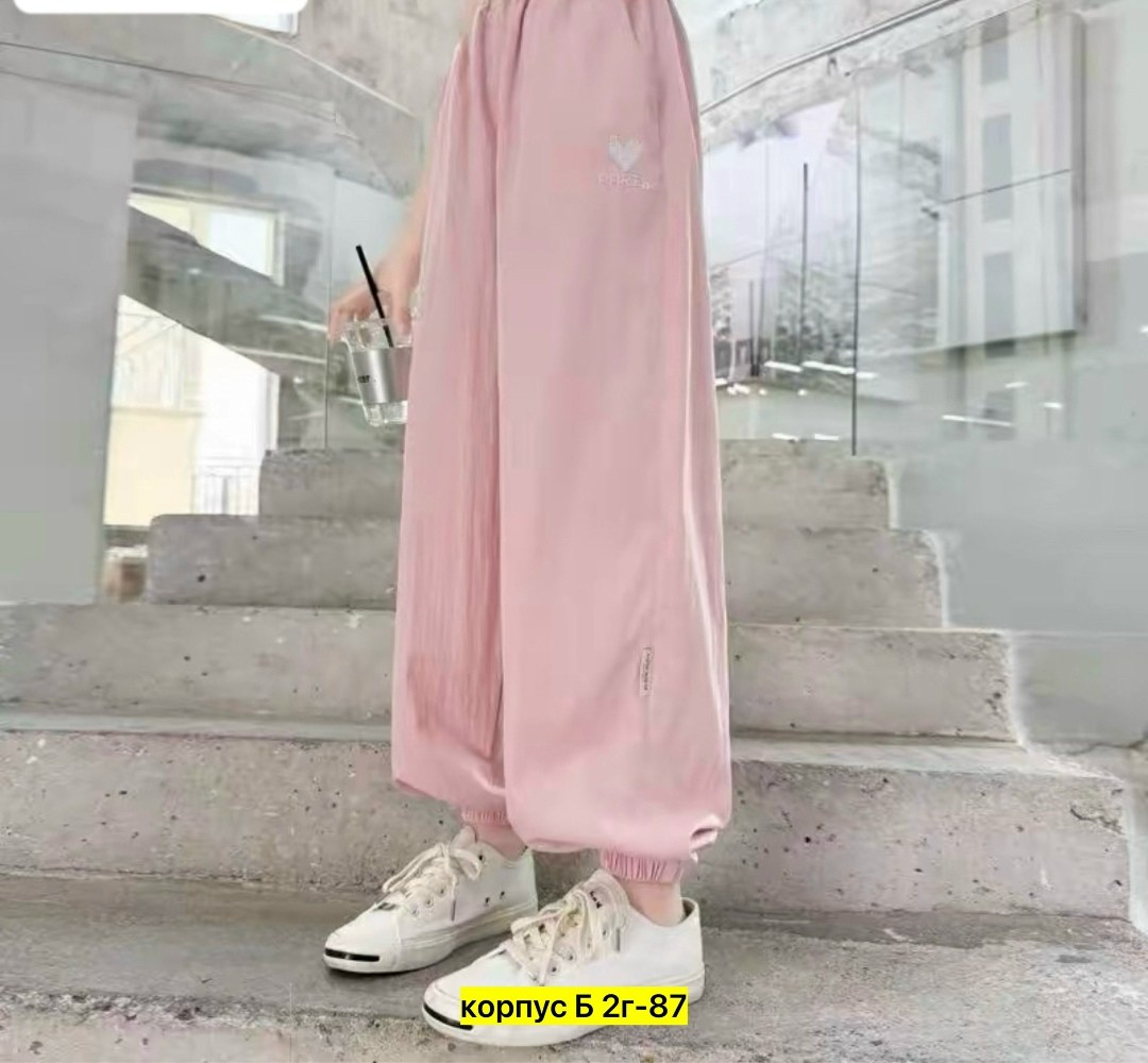 штаны для девочек,брюки свободные,брюки для девочек широкие,брюки модные,брюки спортивные