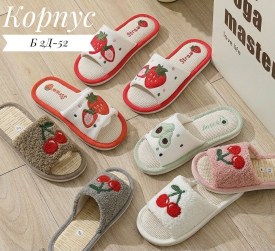 Домашняя одежда