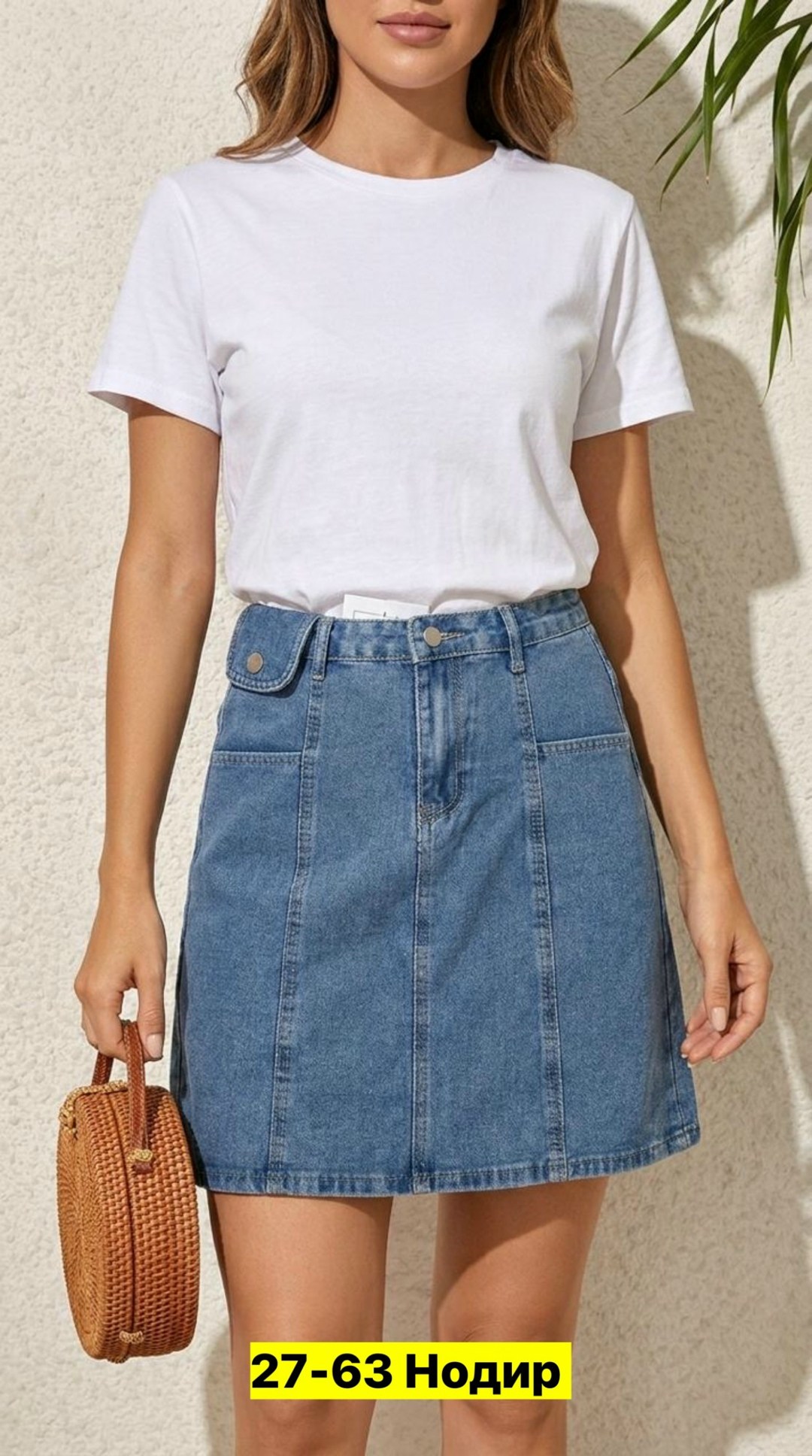 юбка джинсовая женская,женская джинсовая юбка с высокой талией,женская джинсовая мини-юбка с высокой талией,юбка джинсовая,джинсовая мини юбка