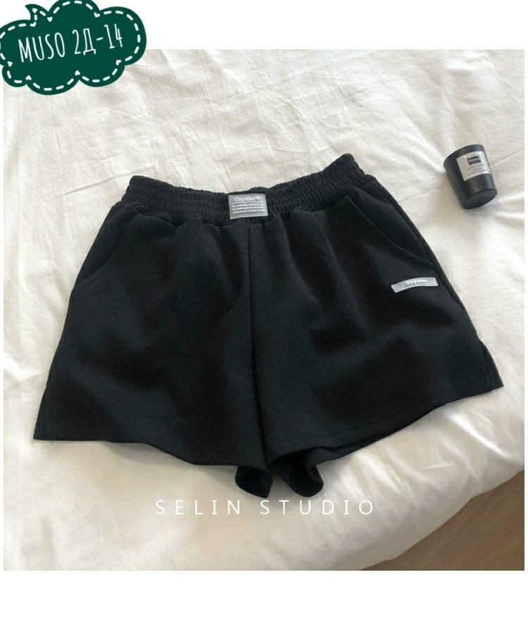 женские шорты,женские спортивные шорты,шорты спортивные,повседневные шорты,шорты женские повседневные