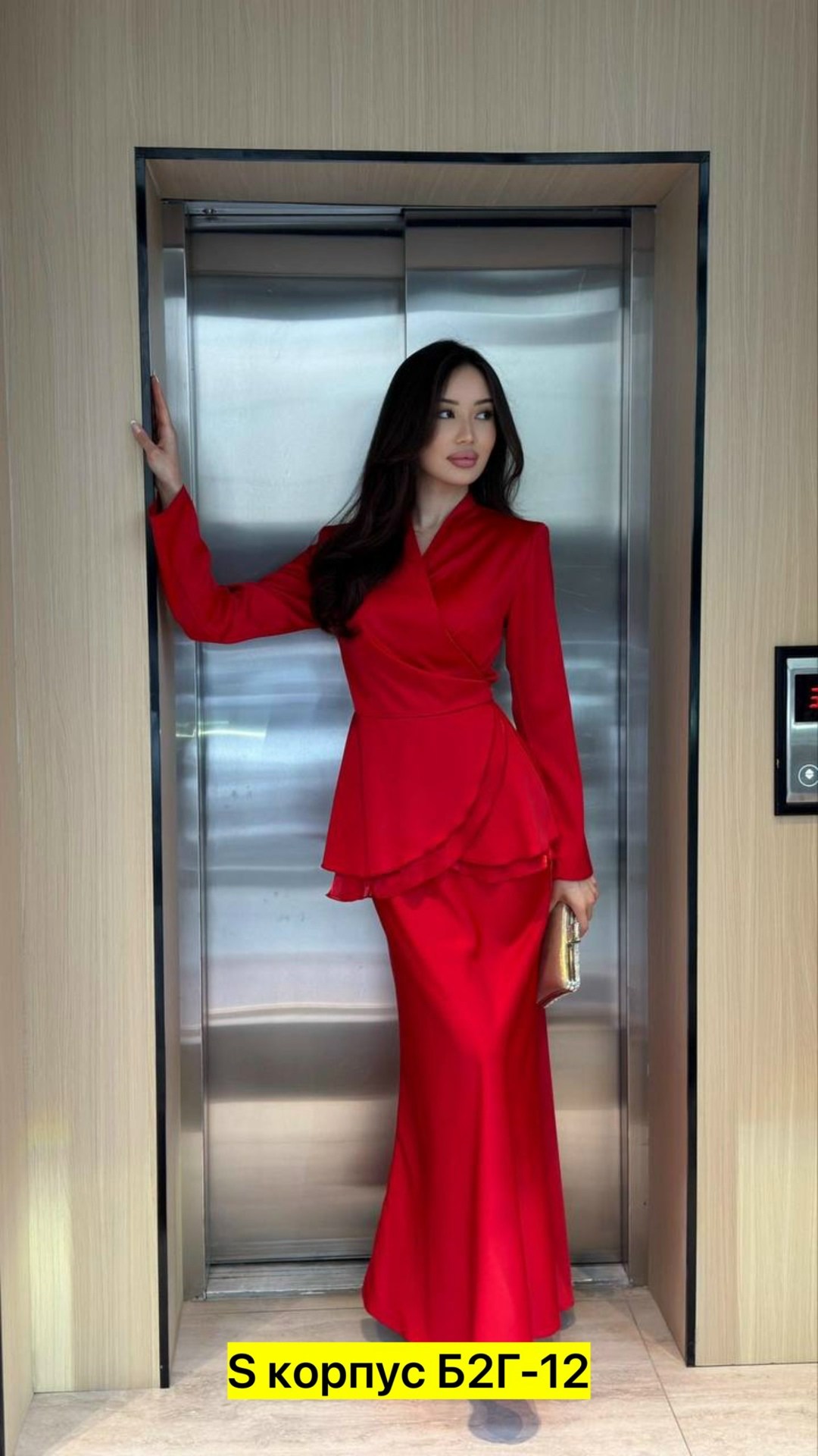 повседневный костюм,женский костюм,костюм женский с юбкой,стильные женские костюмы,брючный костюм