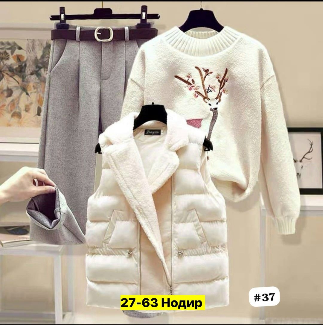 комплект одежды женские,комплект одежды shuohang,комплект одежды,теплый костюм,теплый комплект