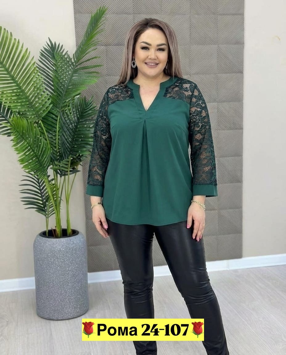 женская кофта,,женский костюм,теплая кофта,одежда для женщин