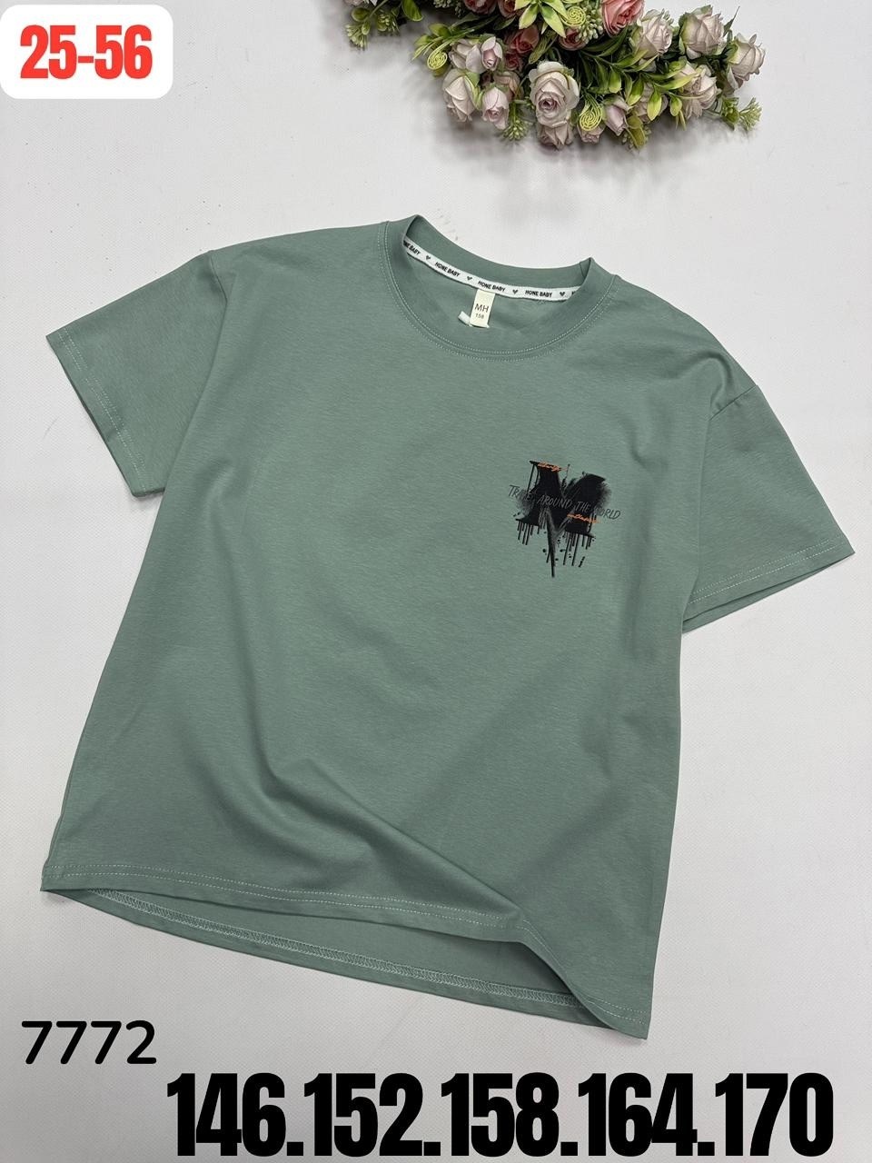 женская футболка,женские футболки с принтом,футболки и майки,футболка,футболки женские мужские