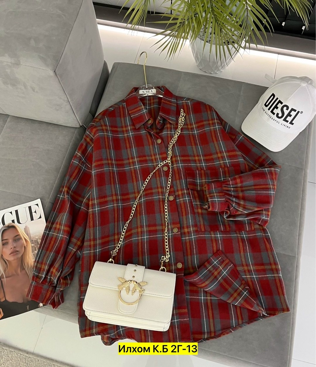 рубашка в клетку,рубашка в клетку фланель,рубашка клетчатая,рубашка в клетку теплая,рубашка в клетку женская