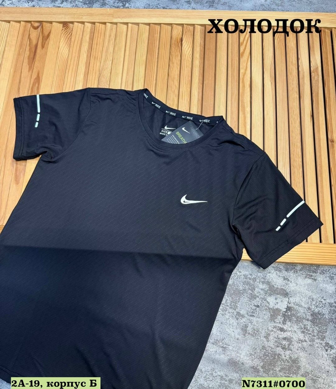 мужчина,спортсмен мужчина,мужчина спортивный,накаченные парни,парень