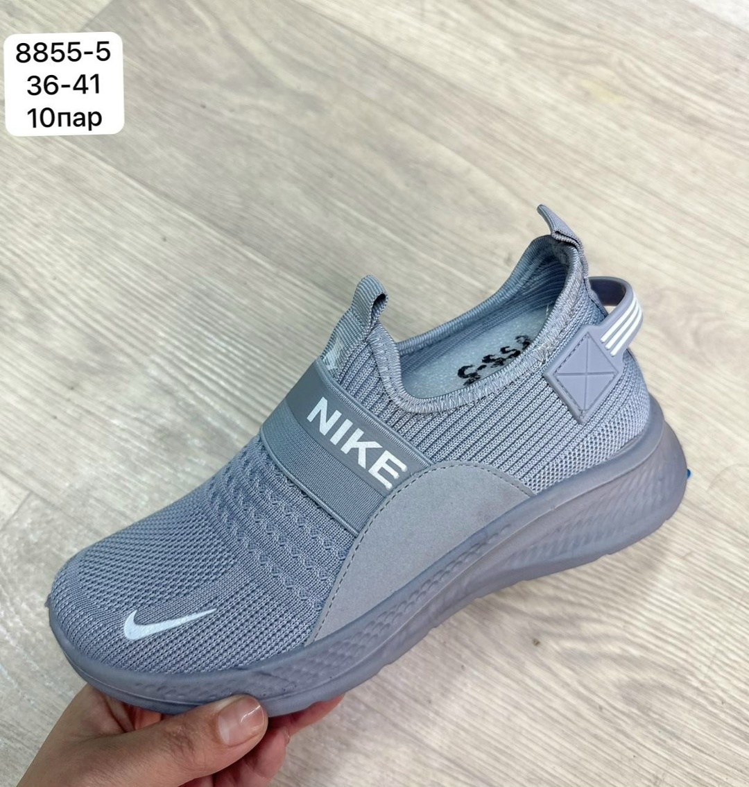 adidas кроссовки,,кроссовки женские adidas,женские кроссовки,спортивная