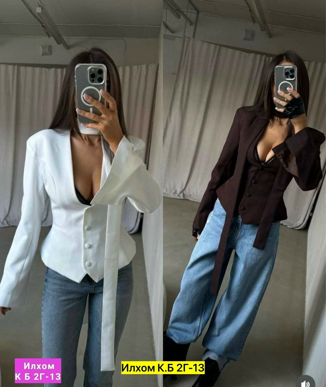 пиджак приталенный,женский пиджак,пиджак,жакет с баской,костюм пиджак