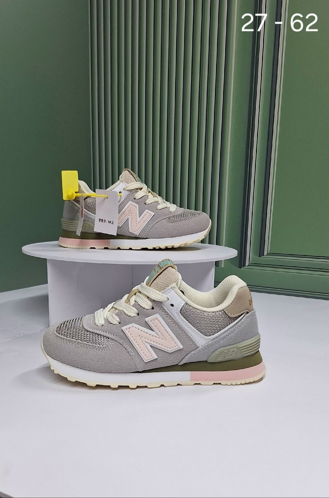 кроссовки new balance new balance 574,кроссовки new balance 574 женские серые,кроссовки new balance 574,кроссовки женские new balance 574,кроссовки new balance женские