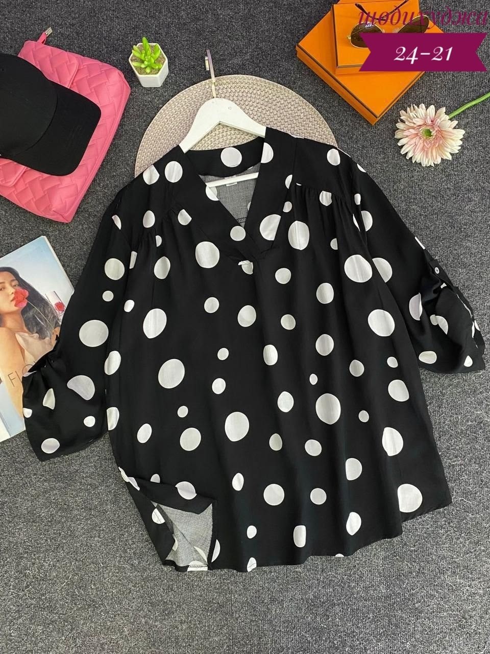 блузка стильная,блузка элегантная,блузка женская,женские блузки больших размеров,блуза нарядная