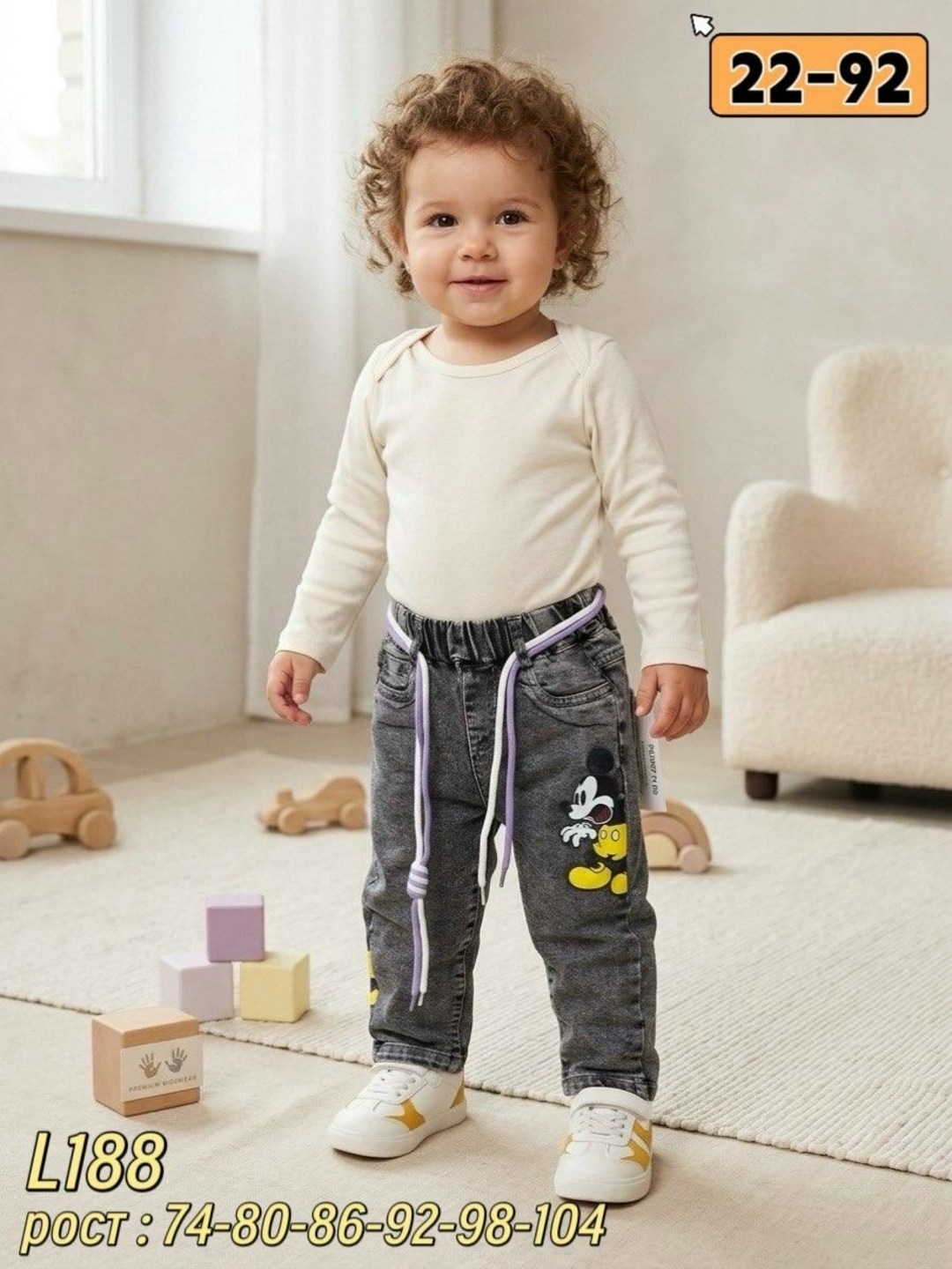 детей,младенец,комплект для малыша,комплект нательные для малышей,