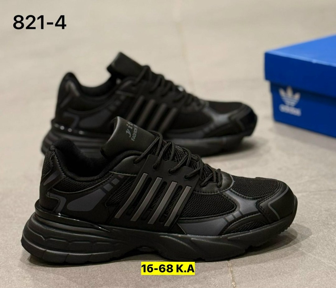 кроссовки мужские adidas,кроссовки adidas,мужские кроссовки,adidas кроссовки adidas,мужские кроссовки adidas response