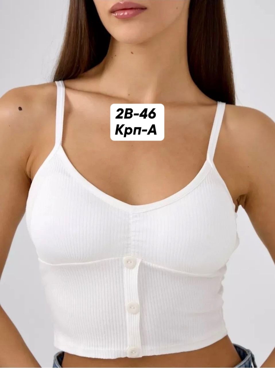 топ женский,кроп топ,женский кроп топ,топик,топ женский кроп топ