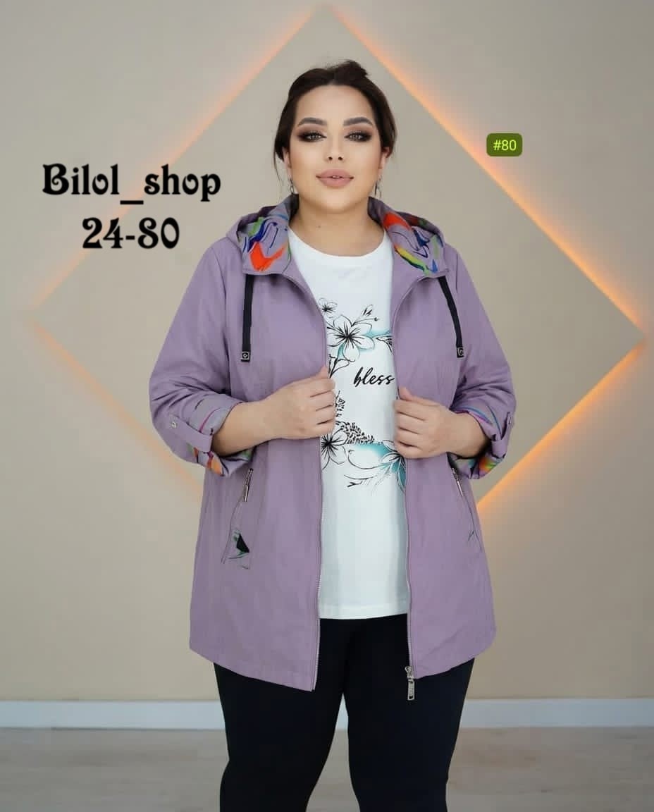 спортивный костюм 62 64 размера,женский спортивный костюм больших размеров,cпортивный костюм больших размеров,куртка женская, больших размеров