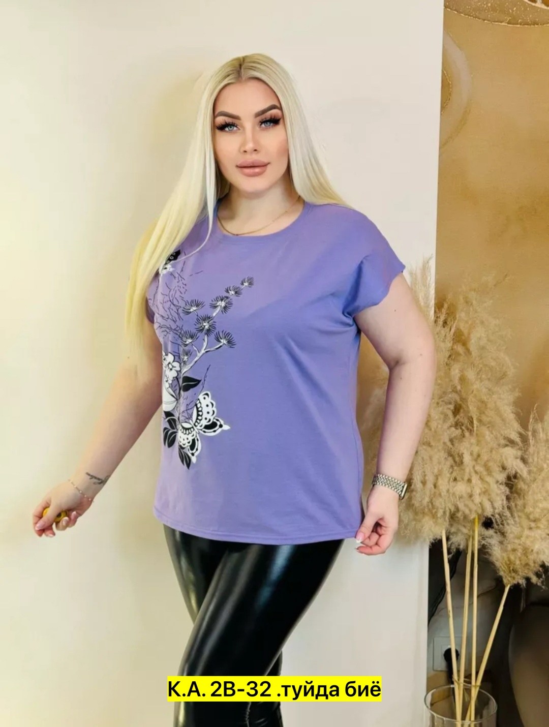 футболки женские больших размеров,футболка большие размеры с принтом,футболки женская,футболки большие размеры,туника нарядная