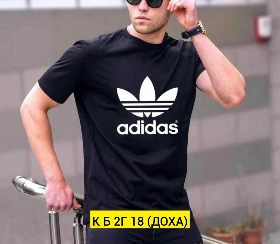 футболки мужские,мужские футболки ,футболка мужская adidas,футболки для мужчин,футболки адидас